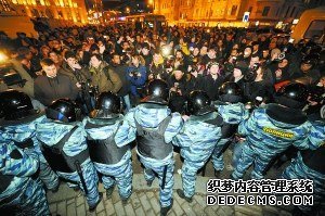 俄罗斯爆发反政府示威